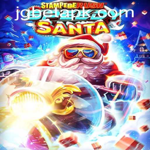 StempedeRushSpeedy: A Thrilling Adventure in the Gaming World with jgbet